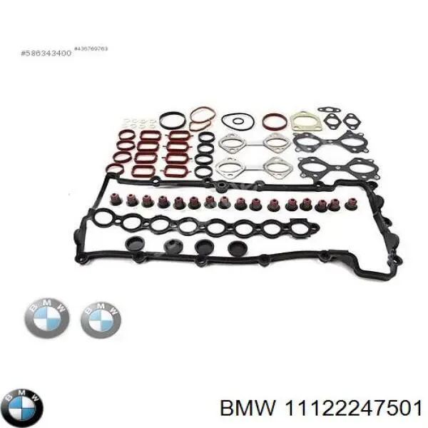 11122247501 BMW комплект прокладок двигуна, верхній
