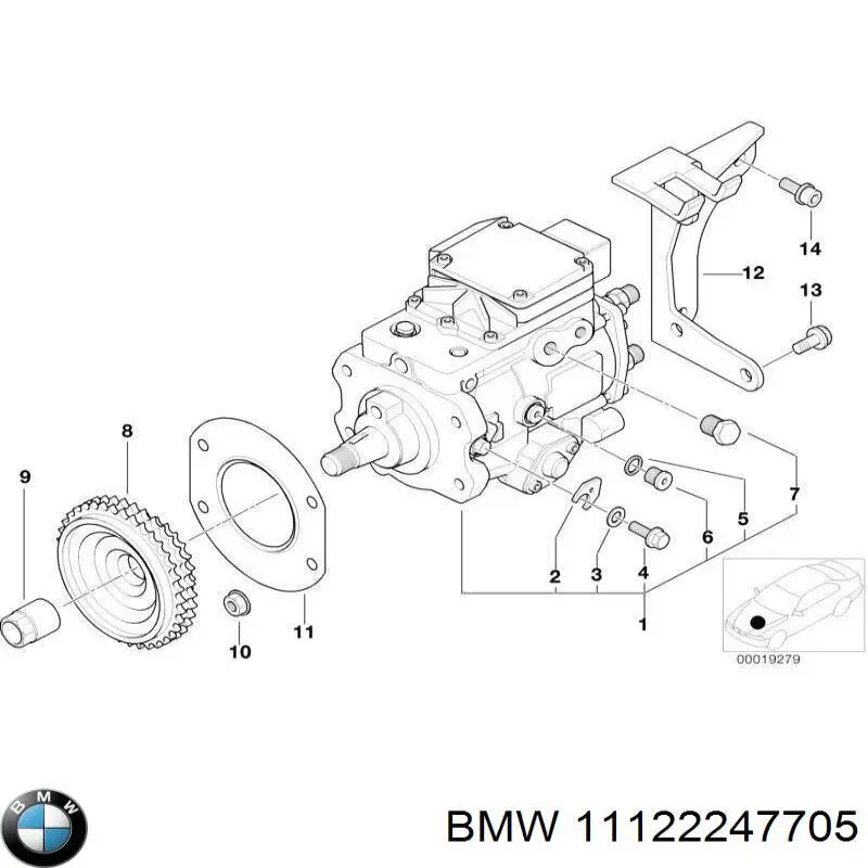 Заглушка днища кузова BMW 11122247705 ціна, від 2.99 USD