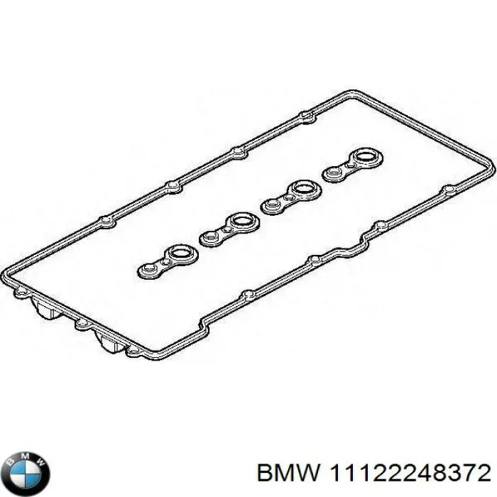 Прокладка головки блока циліндрів (ГБЦ), ліва BMW 11122248372 ціна, від 50.63 USD