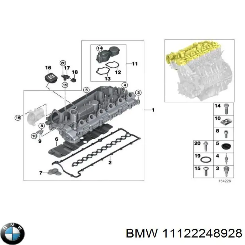  Прокладка клапана вентиляції картера BMW X6 