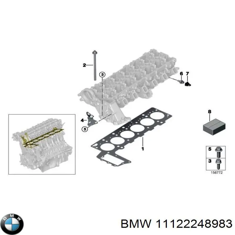 11122248983 BMW прокладка головки блока циліндрів (гбц)