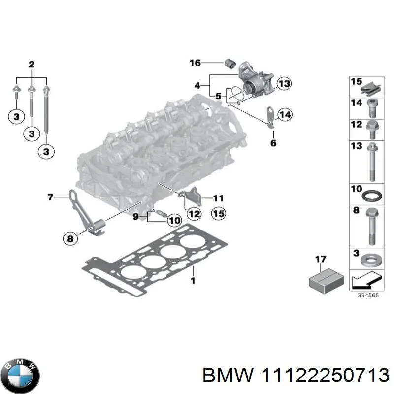 Купити 11122250713 BMW Комплект прокладок двигуна, верхній