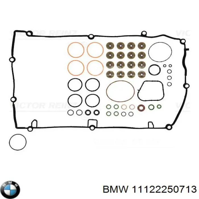 11122250713 BMW комплект прокладок двигуна, верхній