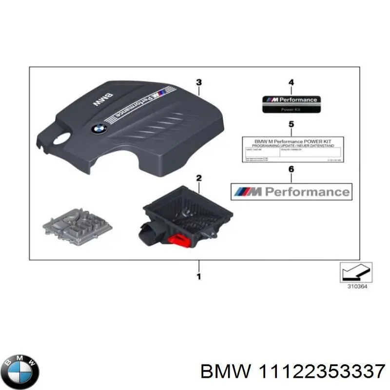 Купити 11122353337 BMW 