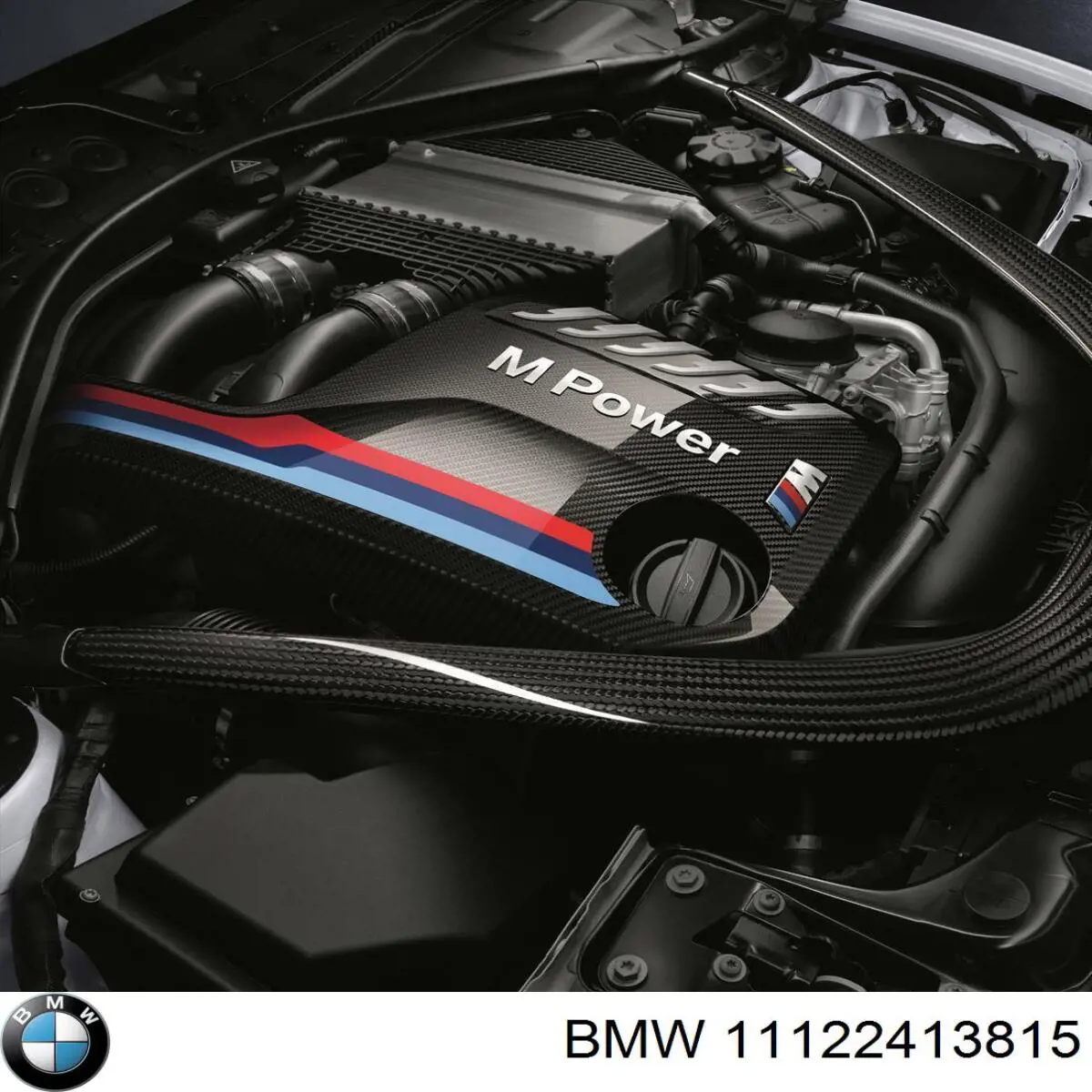  BMW 11122413815 ціна, від 1321.73 USD