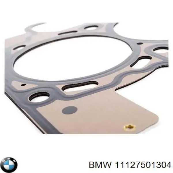 Купити 11127501304 BMW Прокладка ГБЦ