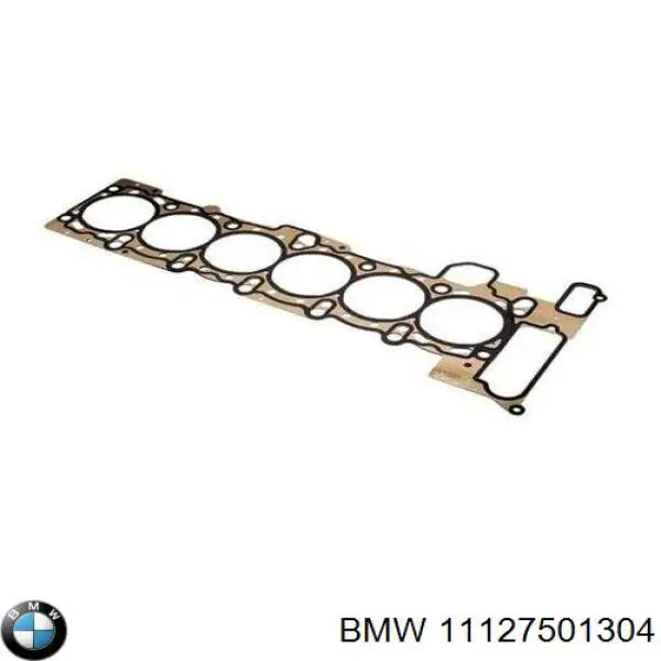 Прокладка ГБЦ 11127501304 BMW