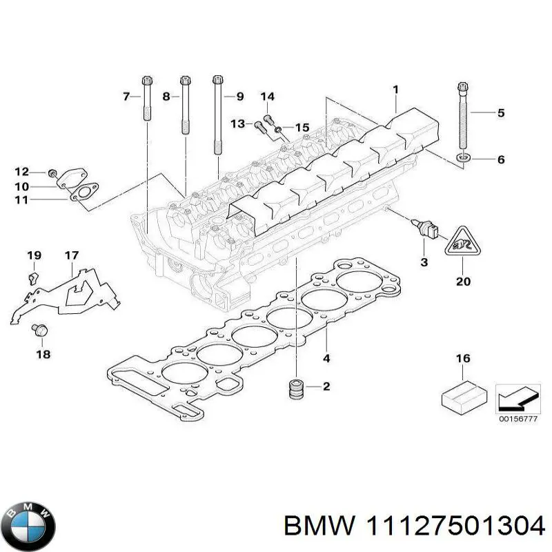 Прокладка головки блока циліндрів (ГБЦ) BMW 11127501304