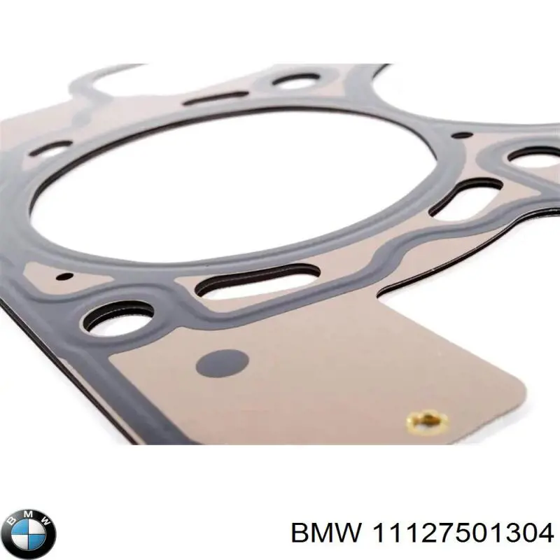 Прокладка ГБЦ BMW 11127501304 ціна, від 46.75 USD