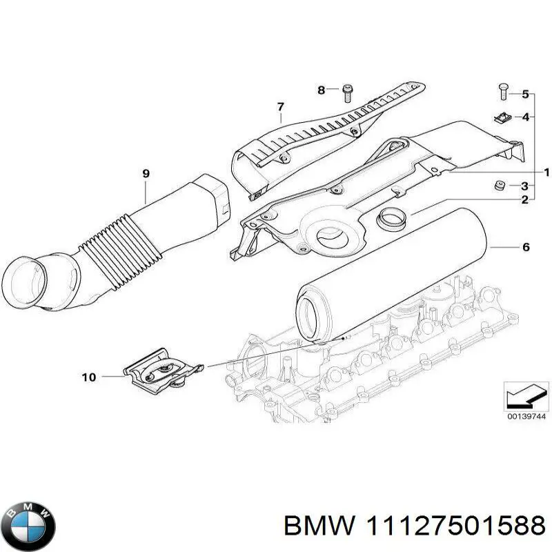 Подушка декоративної кришки двигуна 11127501588 BMW