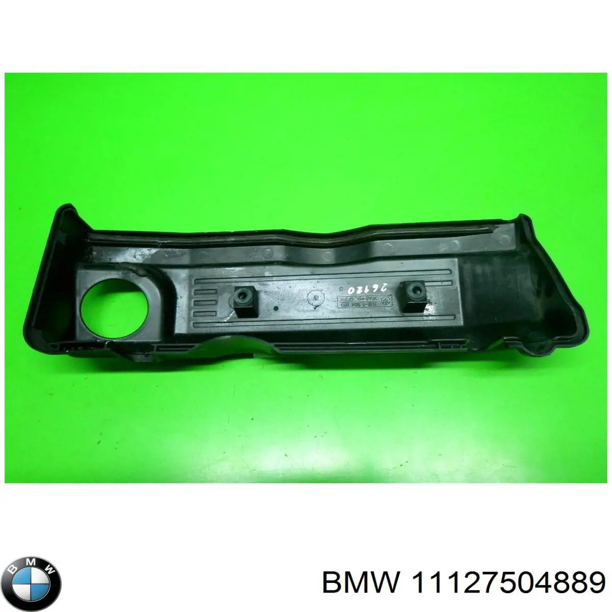 Кришка двигуна декоративна на BMW 3 (E46)