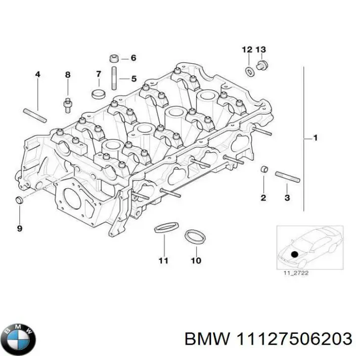 Купити 11127506203 BMW Палець (шплінт) дверної петлі