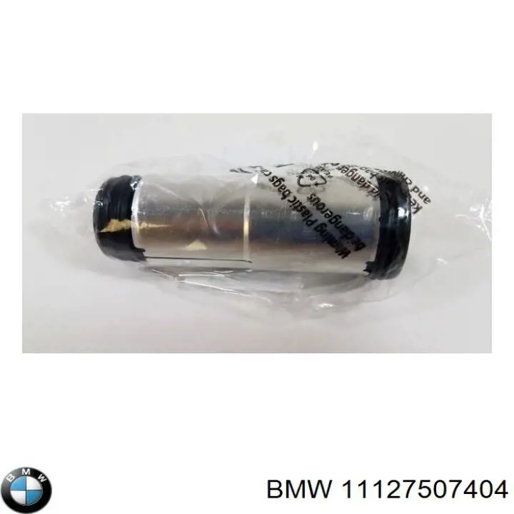 Стакан свічки запалювання на BMW X5  E70