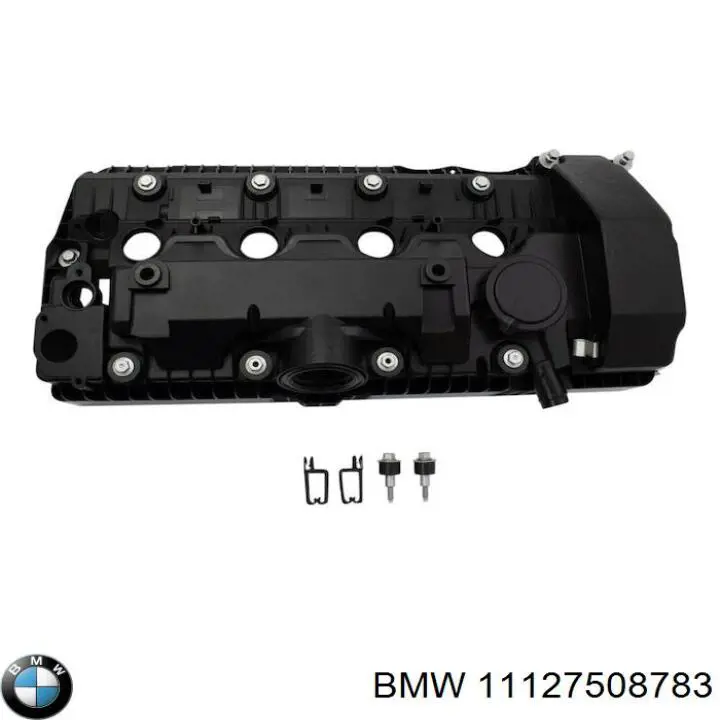 Кришка клапанна, ліва на BMW X5 (E70)