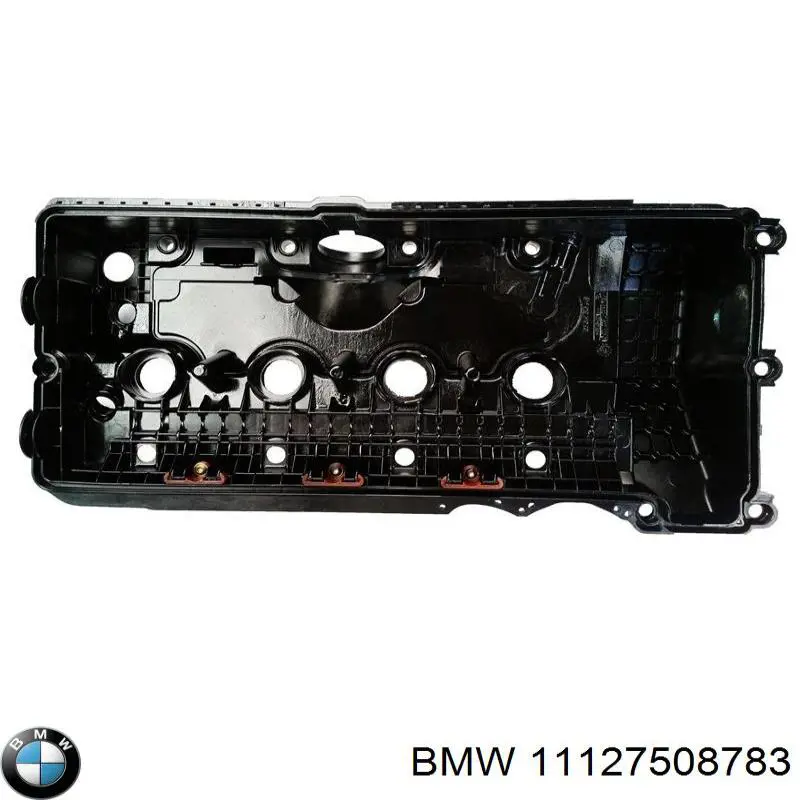 Кришка клапанна, ліва AIC 58909 ціна, від 127.15 USD