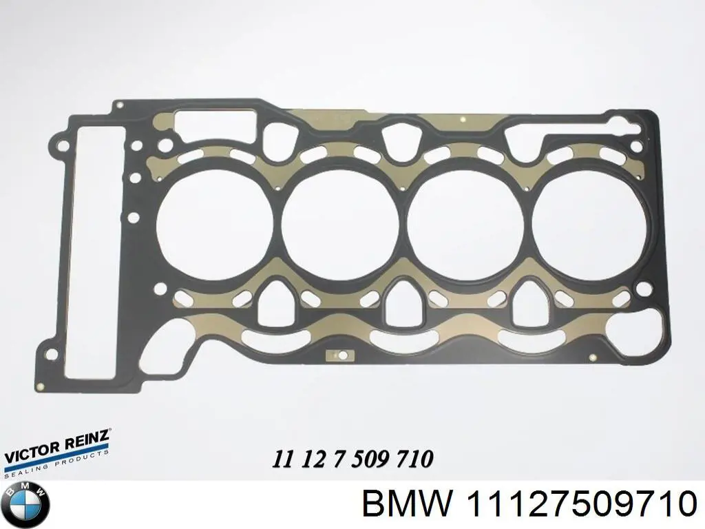 Купити 11127509710 BMW Прокладка ГБЦ