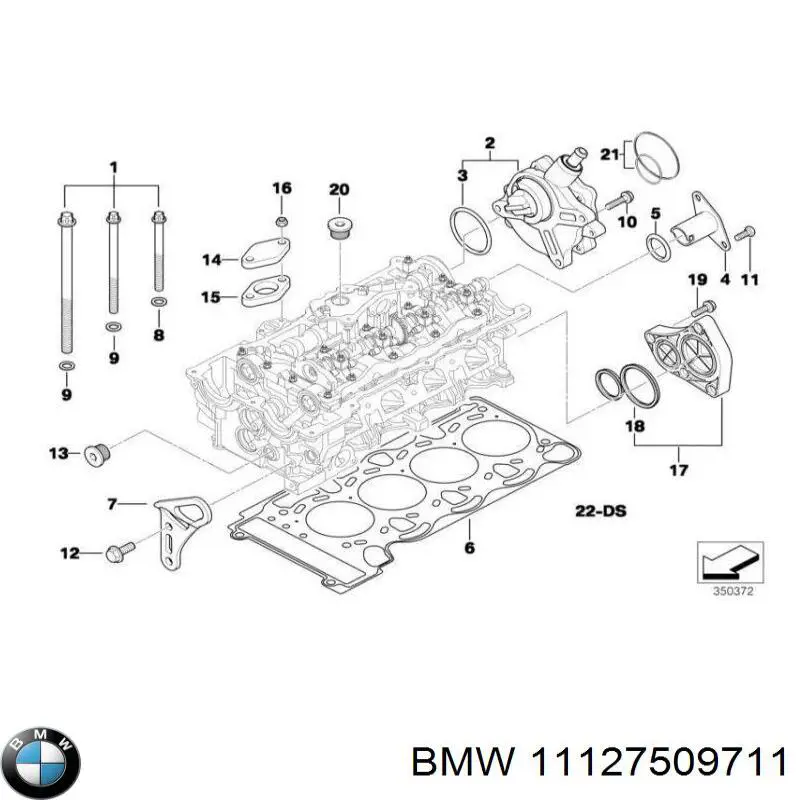 11127509711 BMW прокладка головки блока циліндрів (гбц)