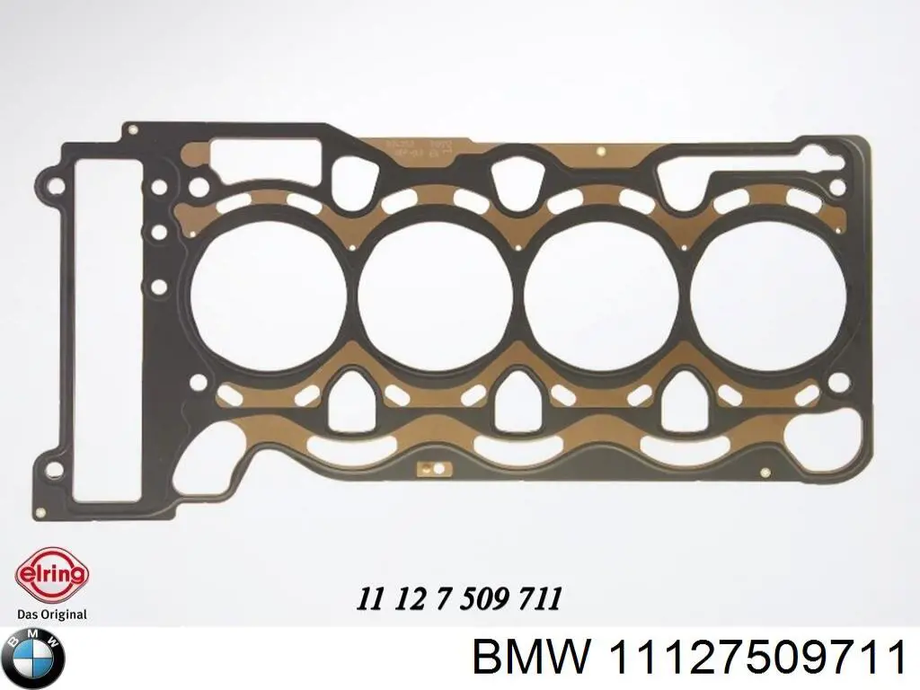Купити 11127509711 BMW Прокладка ГБЦ