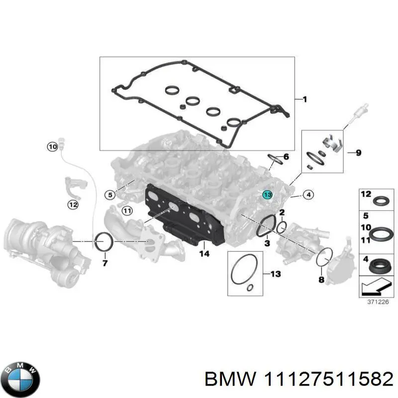 Купити 11127511582 BMW Прокладка EGR-клапана рециркуляції