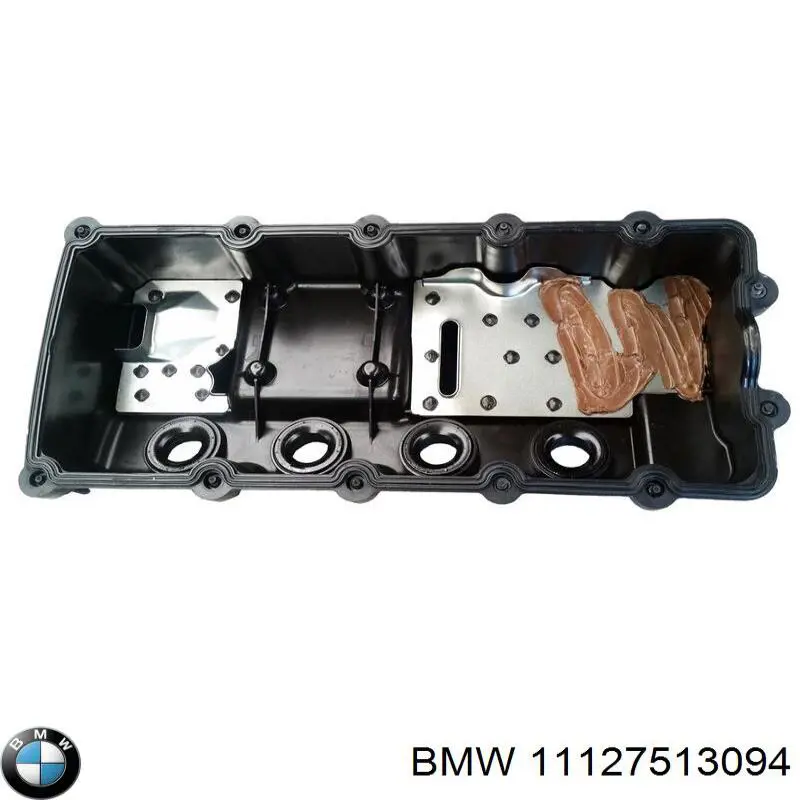 11127510751 BMW Кришка двигуна