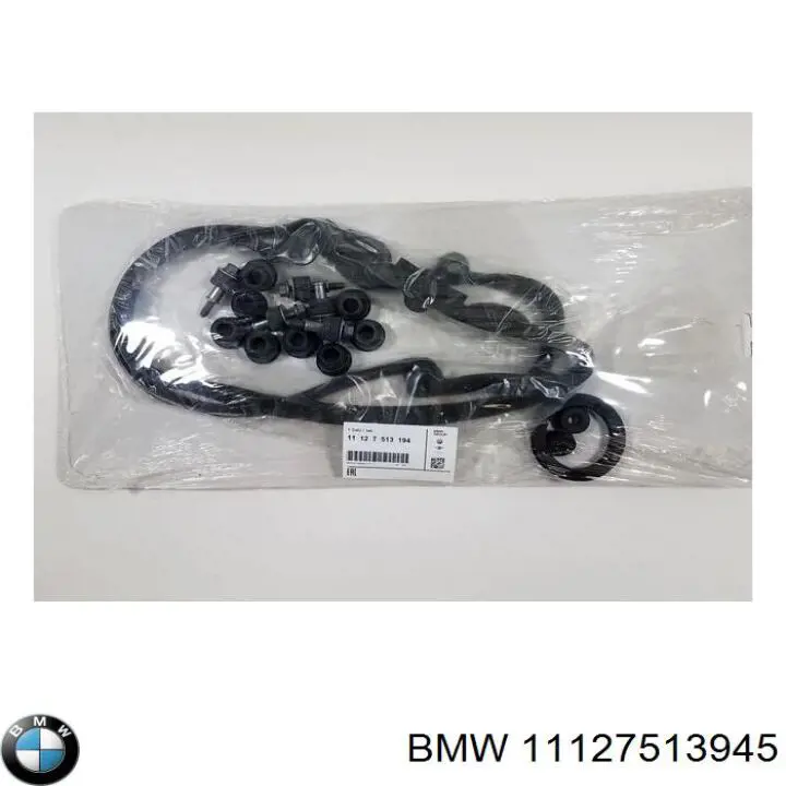 11127513945 BMW прокладка головки блока циліндрів (гбц)