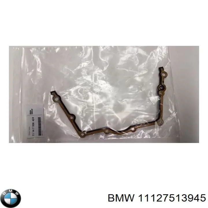 Купити 11127513945 BMW Прокладка ГБЦ