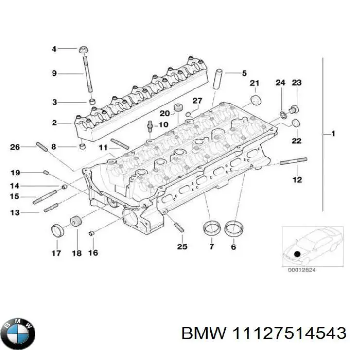 Головка блока циліндрів (ГБЦ) 11127514543 BMW