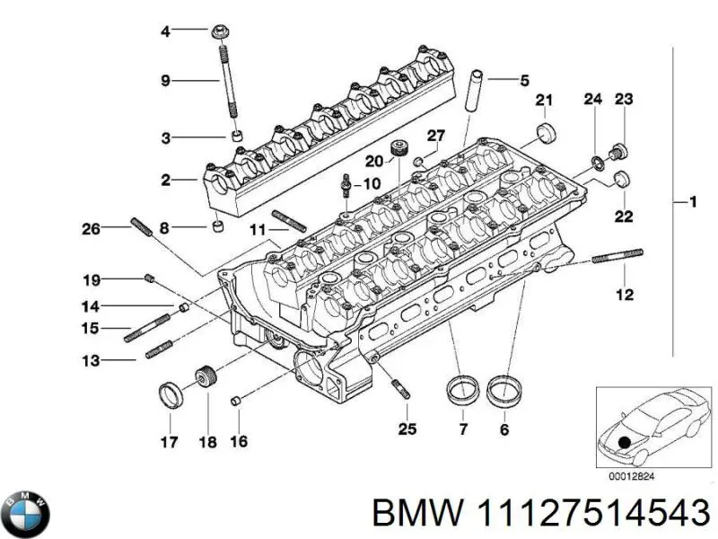 Головка двигуна BMW 11127514543 ціна, від 316.73 USD