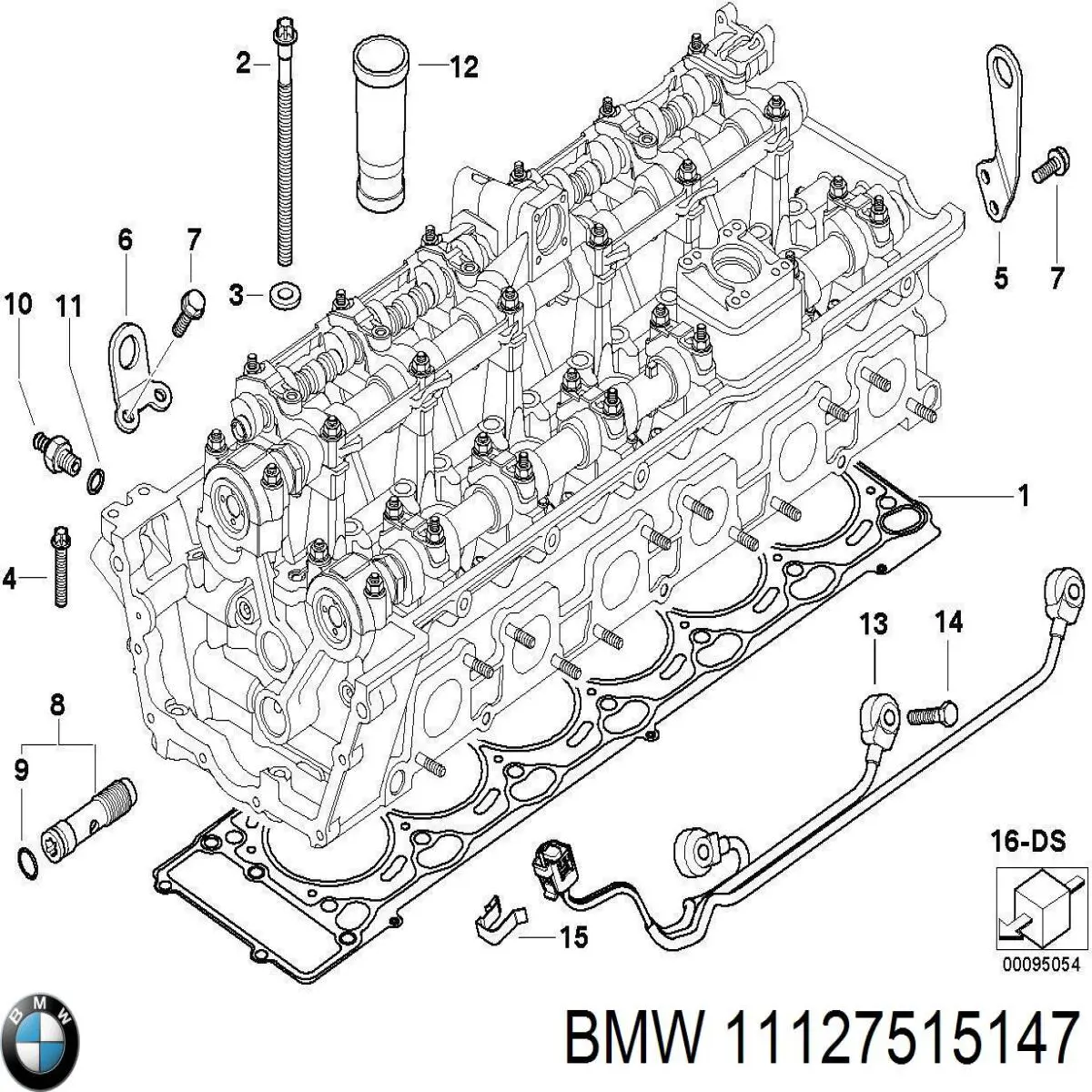 Прокладка ГБЦ BMW 11127515147 ціна, від 141.88 USD