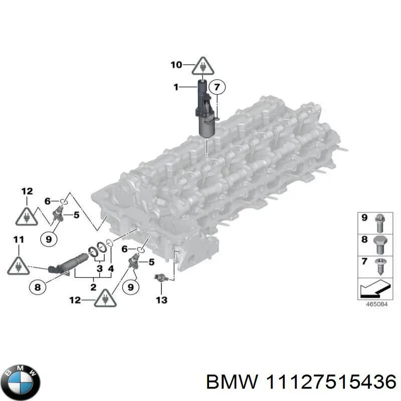 Купити 11127515436 BMW Болт гбц
