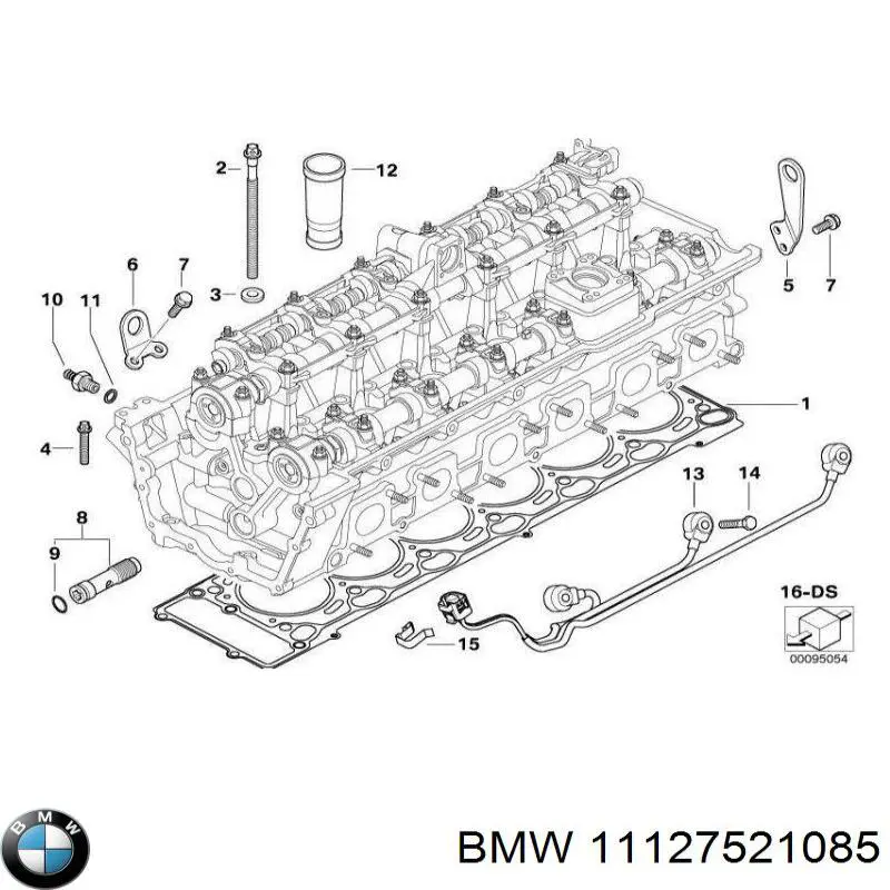 Купити 11127521085 BMW 