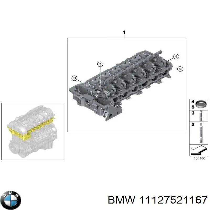 Купити 11127521167 BMW 