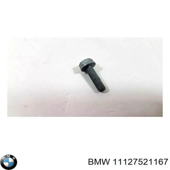  BMW 11127521167 ціна, від 1.46 USD