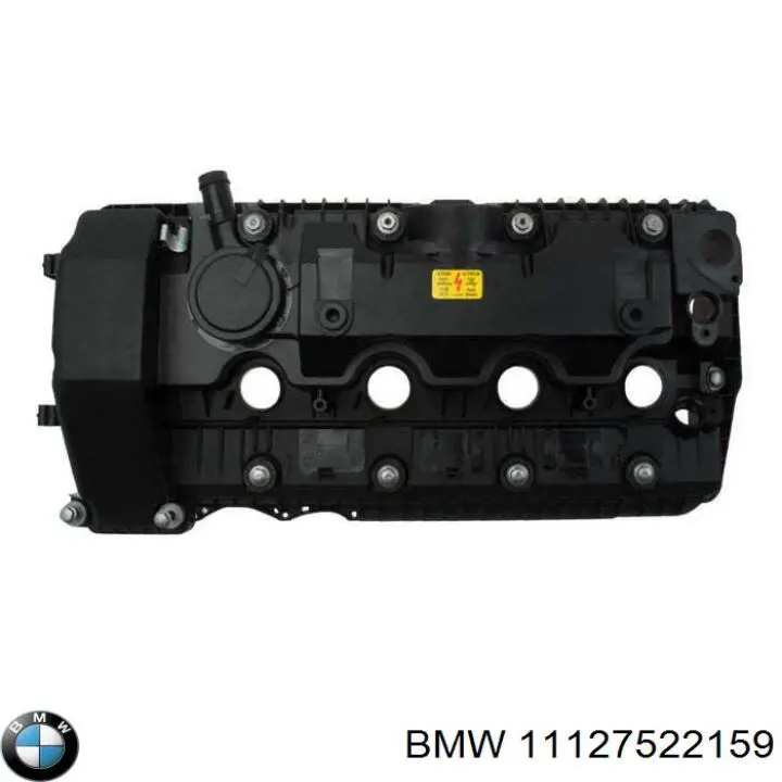 Купити 11127522159 BMW Кришка клапанна, ліва