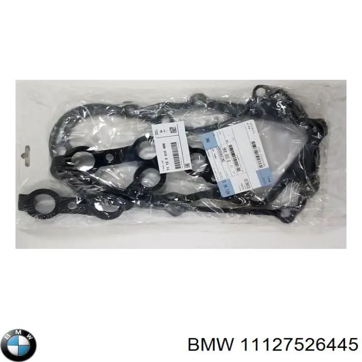 Кришка двигуна декоративна 1710781 BMW