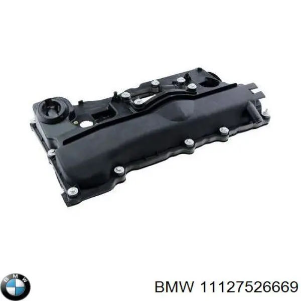 Клапанна кришка 19716301 Vika