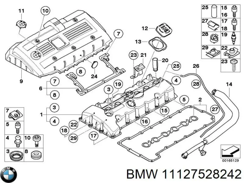 Прокладка клапана вентиляції картера на BMW 7 (F01, F02, F03, F04)
