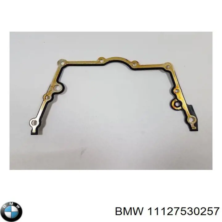 11127530257 BMW прокладка головки блока циліндрів (гбц)