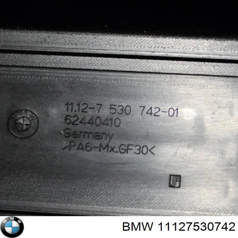 Кришка двигуна декоративна BMW 11127530742 ціна, від 20.93 USD