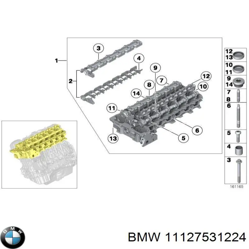 Постіль распредвала, випускного на BMW 5 (F10)