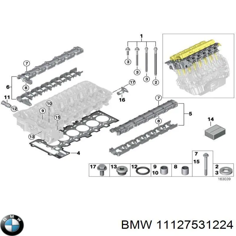 Купити 11127531224 BMW Постіль распредвала, випускного