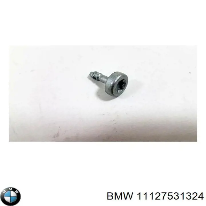 Купити 11127531324 BMW Кришка двигуна декоративна