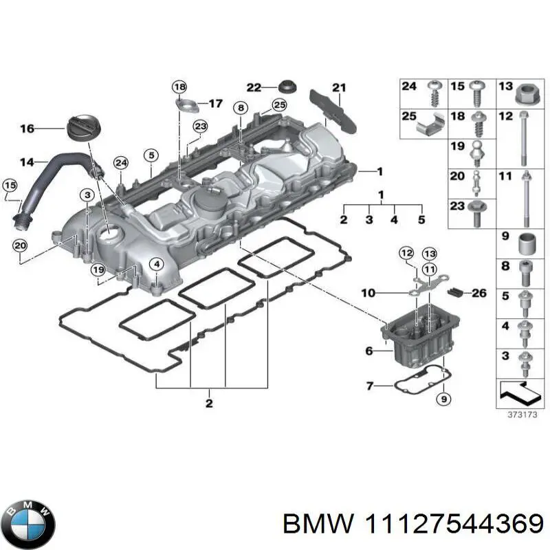  BMW 11127544369 ціна, від 4.68 USD