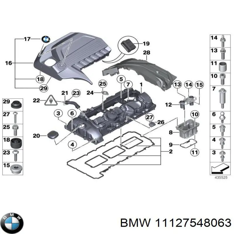  BMW 11127548063 ціна, від 12.95 USD