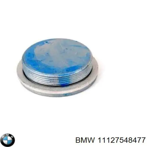  BMW 11127548477 ціна, від 6.06 USD