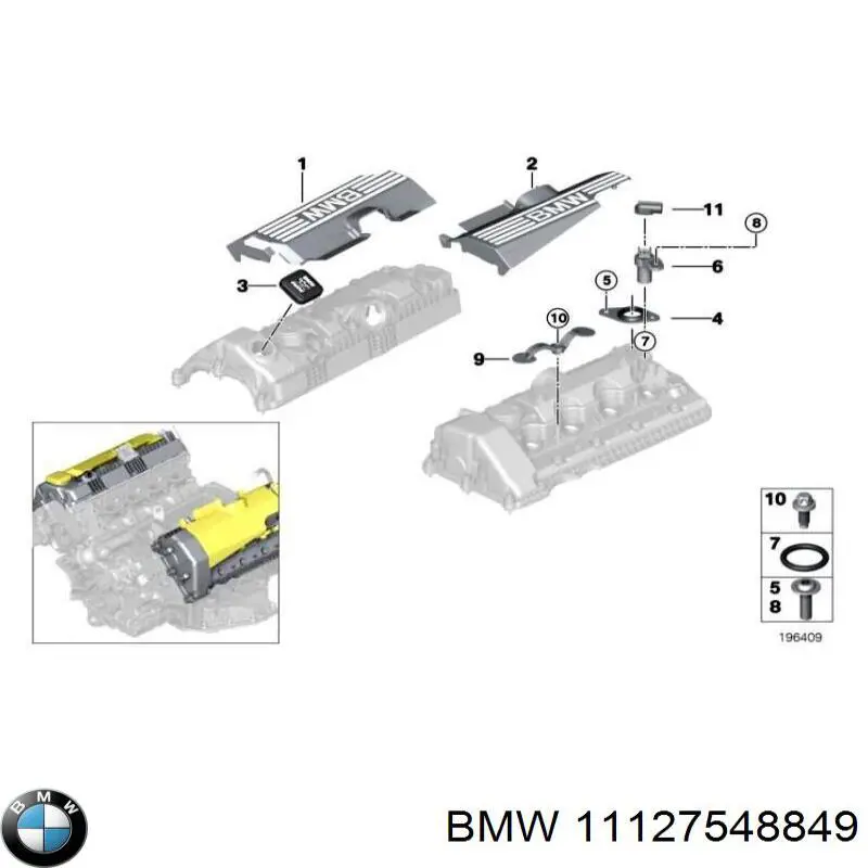 Кришка двигуна декоративна BMW 11127548849 ціна, від 113.68 USD