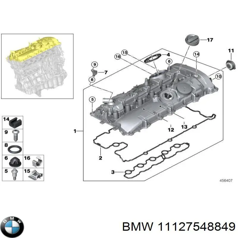 Купити 11127548849 BMW Кришка двигуна декоративна