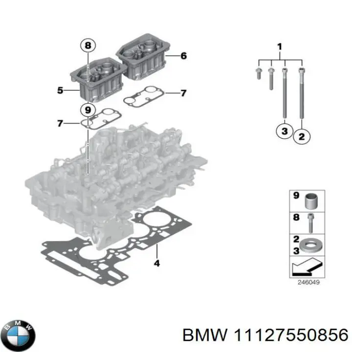Купити 11127550856 BMW Шайба форсунки верхня