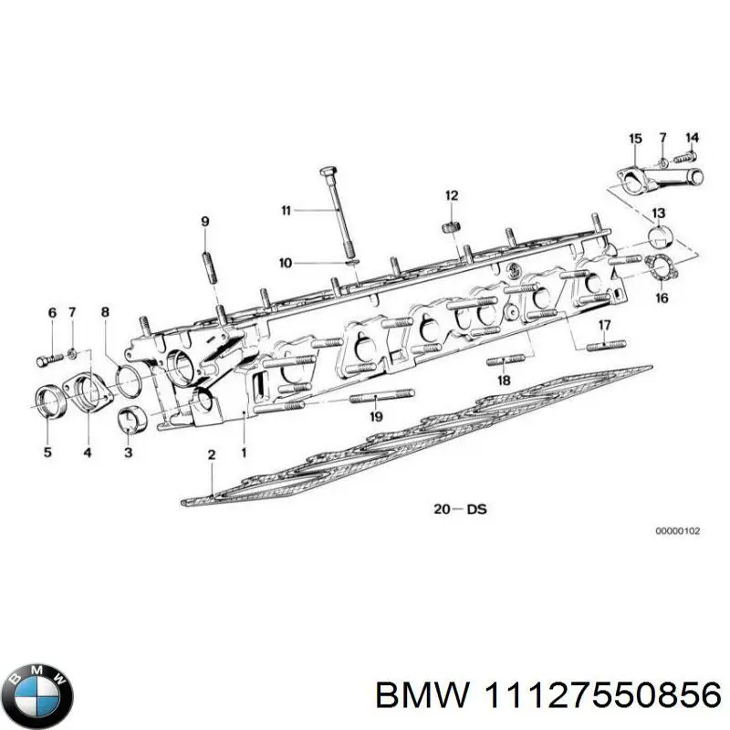 Шайба форсунки верхня 11127550856 BMW
