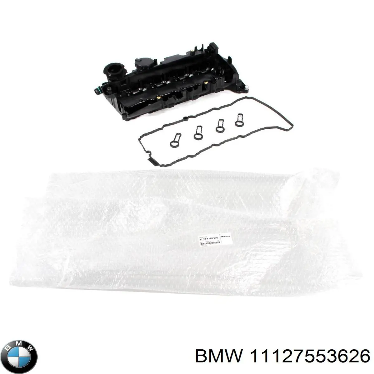 Кришка клапанна AIC 74001 ціна, від 138.09 USD